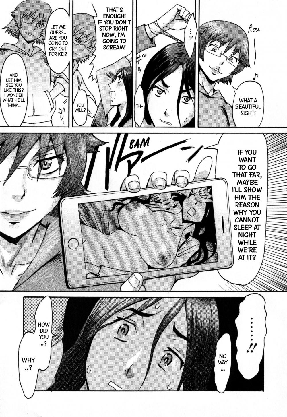 Hentai Manga Comic-Incubus-Chapter 2-7